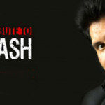 Banner for James Garner's Tribute to Johnny Cash